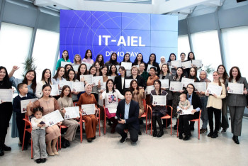 Бесплатно обучившиеся казахстанки создали собственные IT-продукты