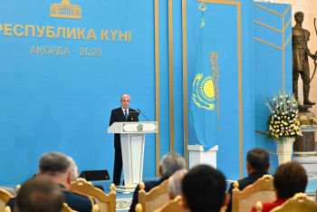 Токаев поздравил казахстанцев с Днём Республики