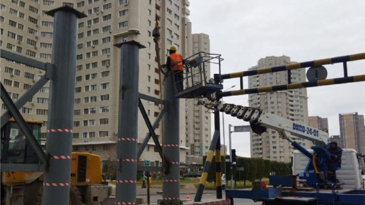 City Transportation Systems