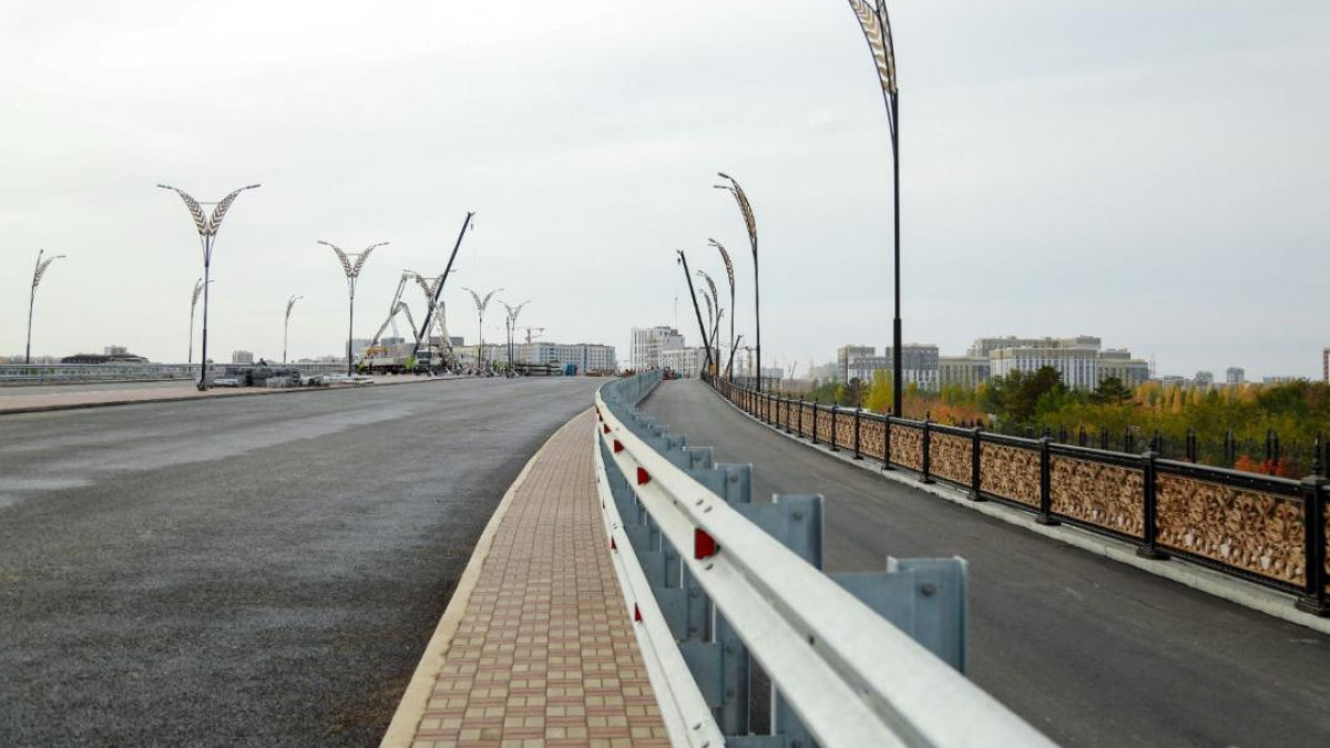 сайт акимата Астаны