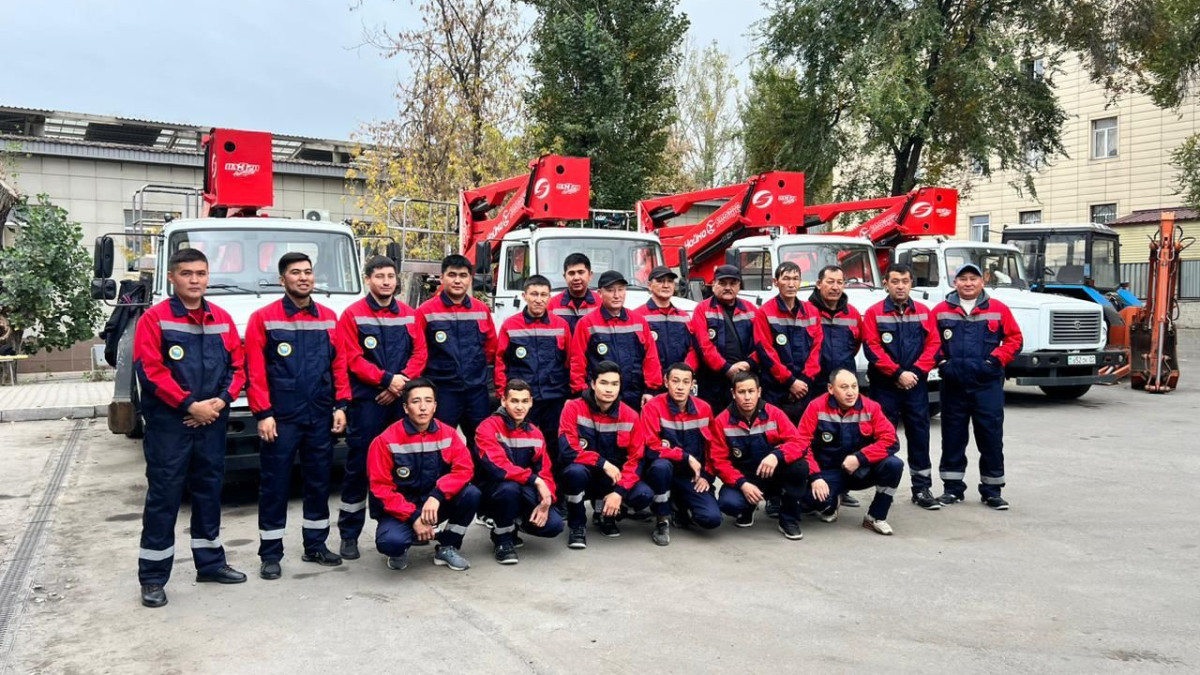 акимат г. Алматы.