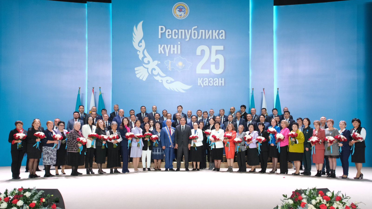 пресс-служба акимата Алматы