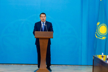 День, близкий каждому: премьер-министр страны поздравил казахстанцев