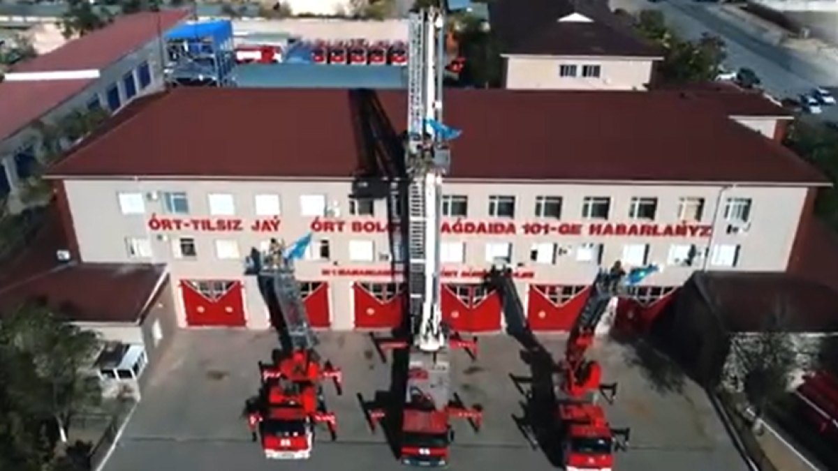 скриншот с видео