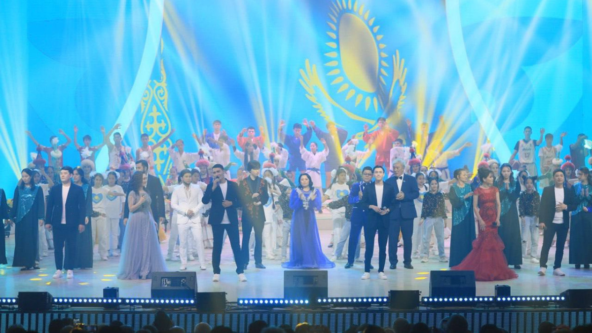 Акимат Актюбинской области