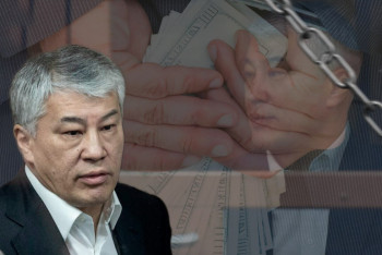 Племяннику Кайрата Боранбаева вынесли приговор