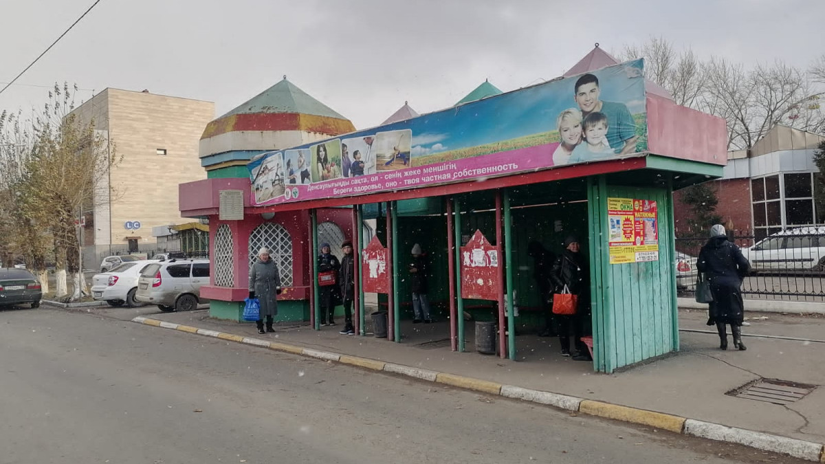 Асель Турар.