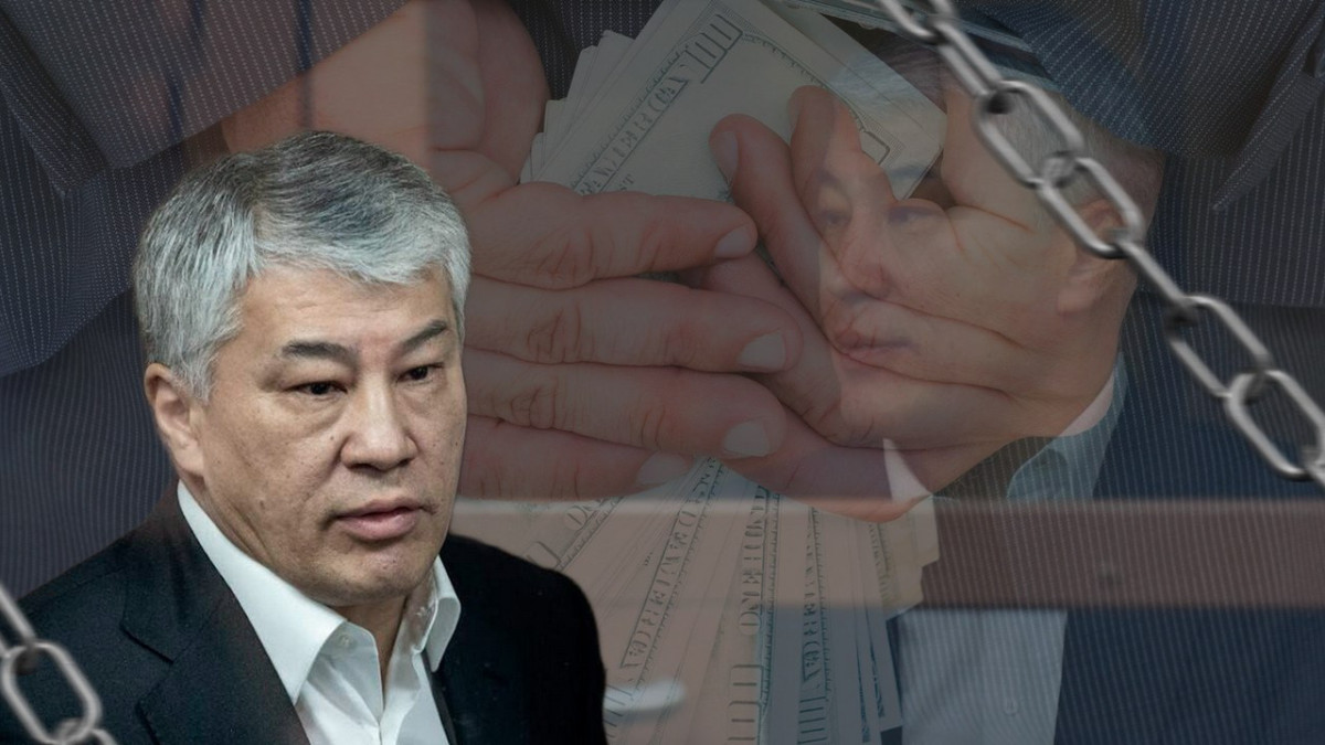 иллюстративное фото/ informburo.kz