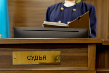 Акушерки осуждены за продажу новорожденного за 1,5 млн тенге