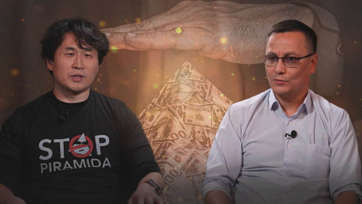 иллюстративное фото