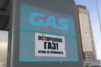 Фотография к новости: Не рекомендуем переводить авто на газ – глава Минэнерго