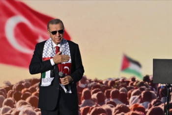 Фотография к новости: Турция объявит Израиль военным преступником