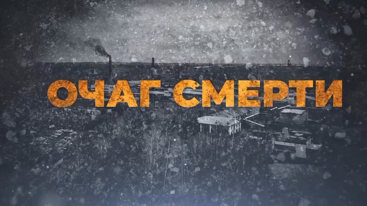 кадр из фильма