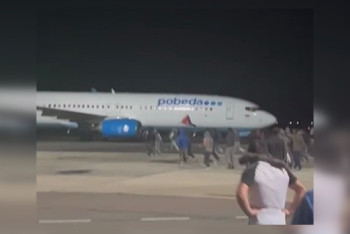 Фотография к новости: 20 человек пострадали при беспорядках в аэропорту Махачкалы