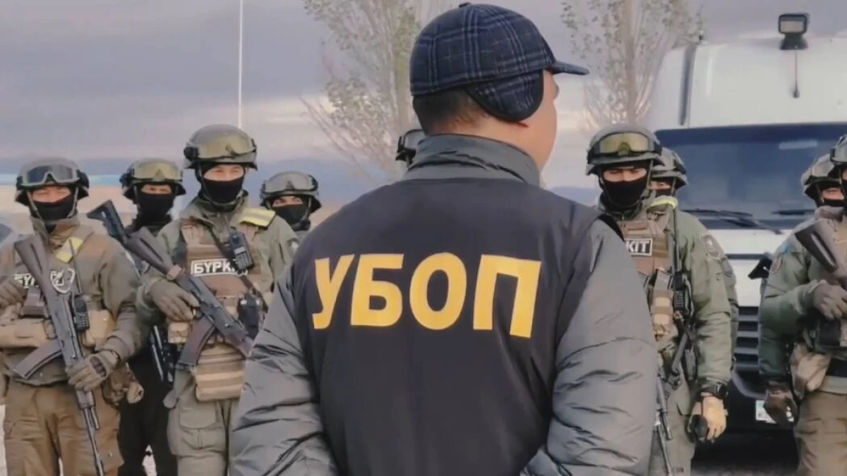 Polisia.kz