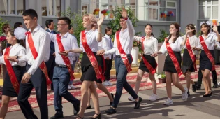 Какие гранты есть для выпускников из густонаселённых, западных и вновь созданных регионов Казахстана