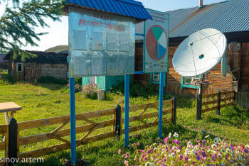 Фотография к новости: Бесплатный интернет появится в 119 сёлах Павлодарской области