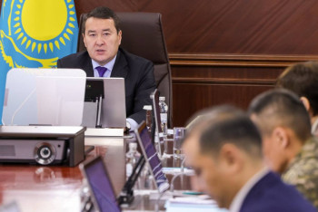 Фотография к новости: В Казахстане проведут ревизию объектов и услуг в сфере туризма