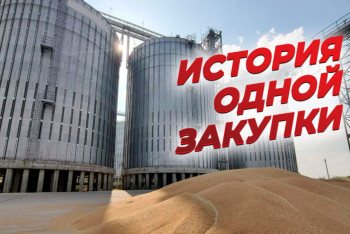 История одной закупки: аграрии и жители района в СКО не могут поделить новую дорогу