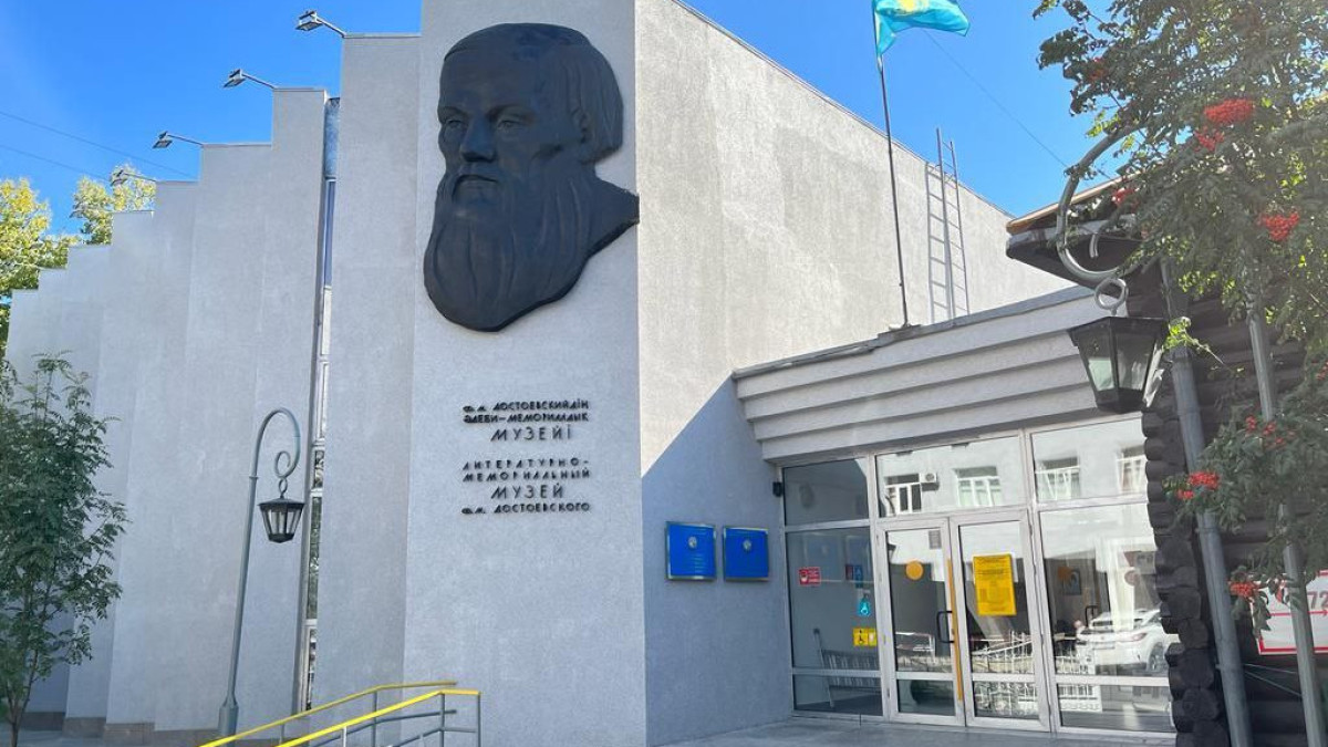 Альбина Халел