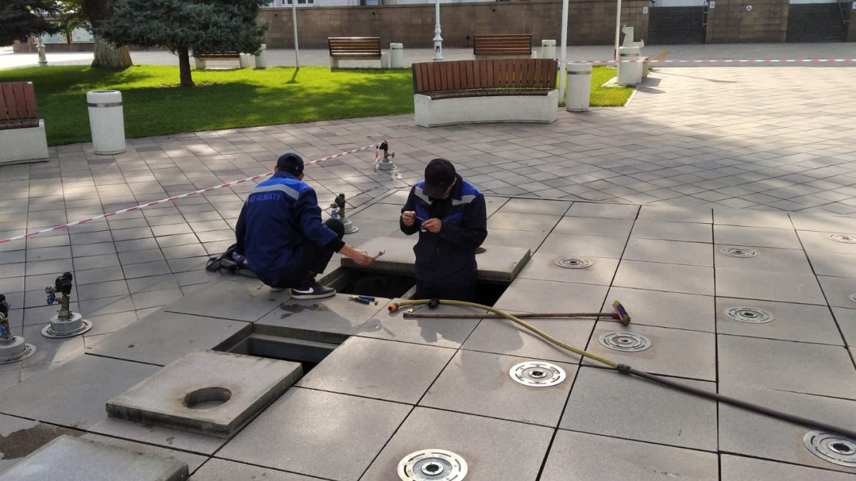 акимат г. Алматы.