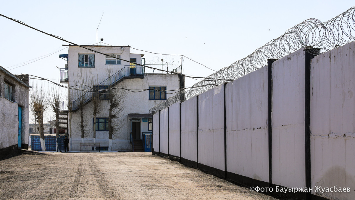 baigenews.kz/иллюстративное