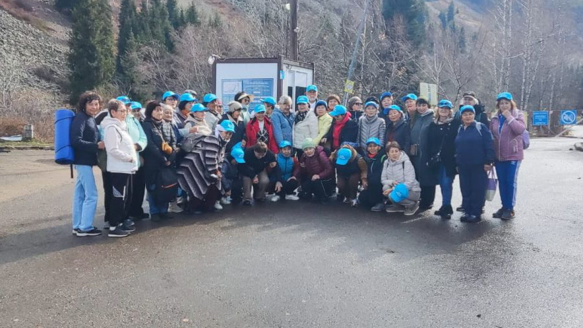 Акимат г. Алматы