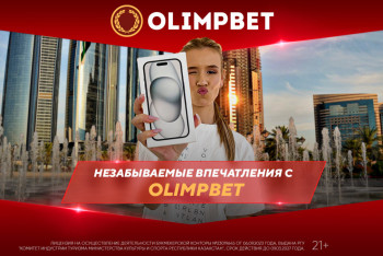 10 клиентов Olimpbet получили незабываемые впечатления в Абу-Даби