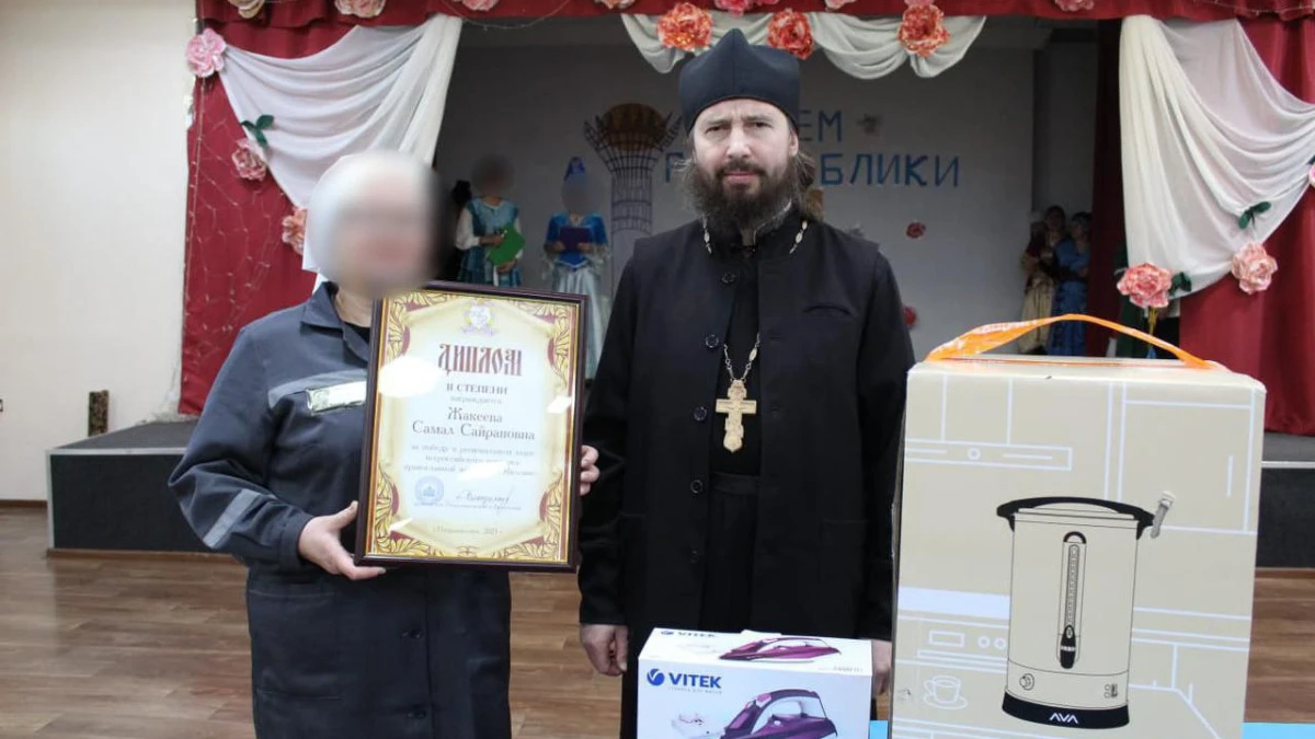 пресс-служба ДУИС СКО