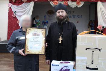 Фотография к новости: Осуждённая казахстанка стала призёром конкурса среди художников в Москве