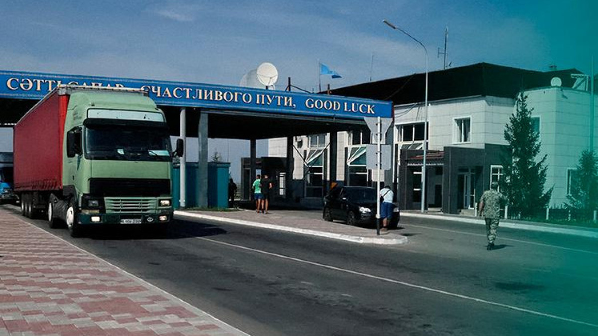 пограничная служба КНБ РК