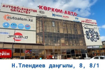 В Астане демонтировали 6,5 тысячи несоответствующих рекламных вывесок