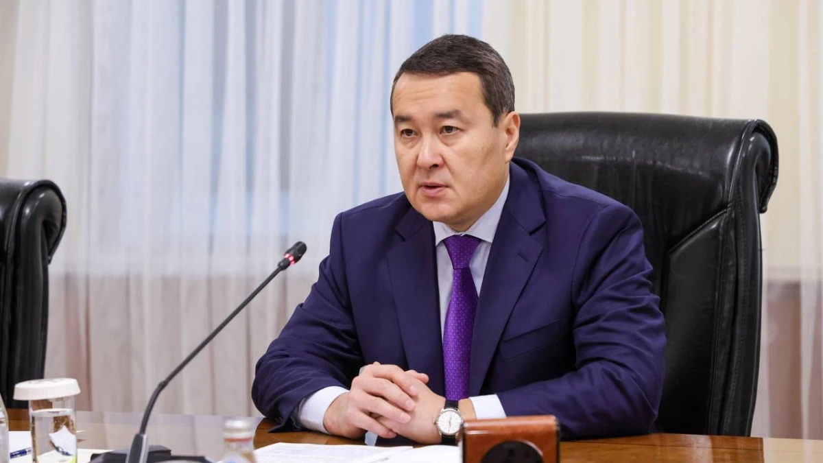 primeminister.kz