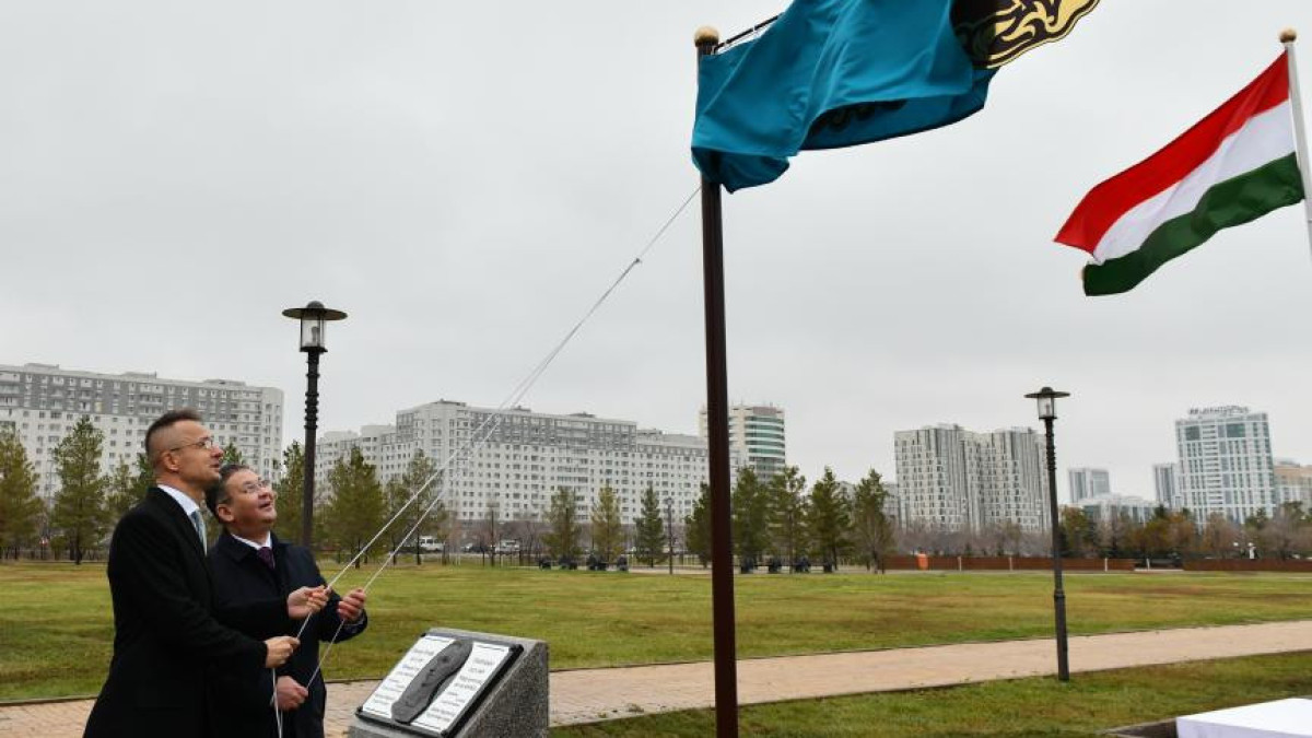 сайт МИД РК