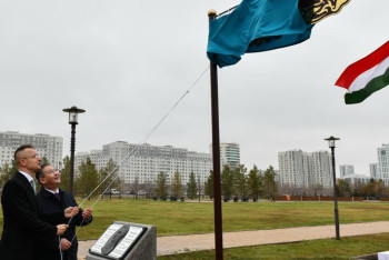 Улицу в Астане назвали в честь венгерского поэта