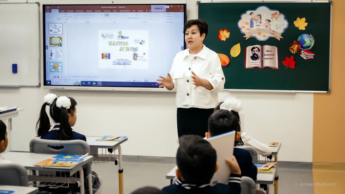 baigenews.kz/Арман Мухатов