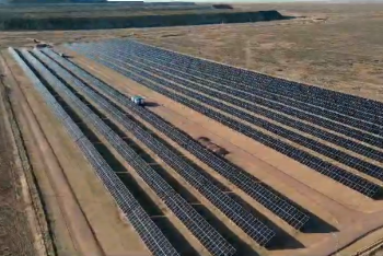 Ещё одну солнечную электростанцию открыли в Карагандинской области