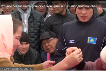 Соревнования по армрестлингу среди сельчанок провели в Кызылординской области