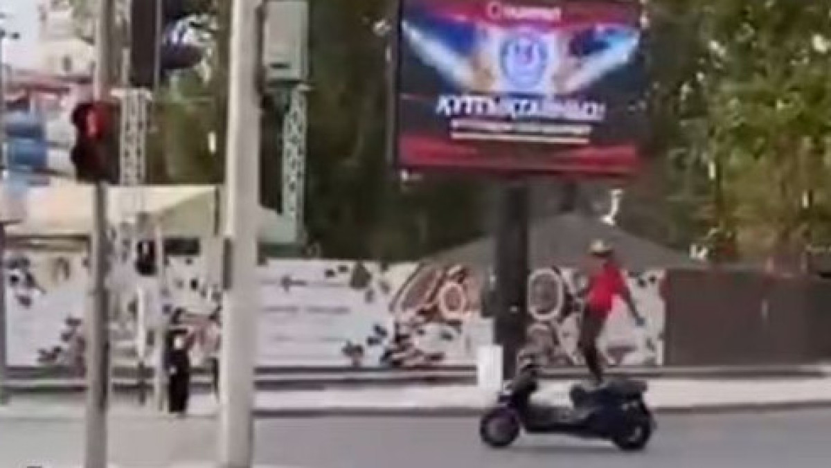 скрин видео