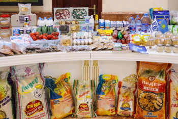 Фотография к новости: Производителям социальных продуктов в России запретили менять объем упаковки