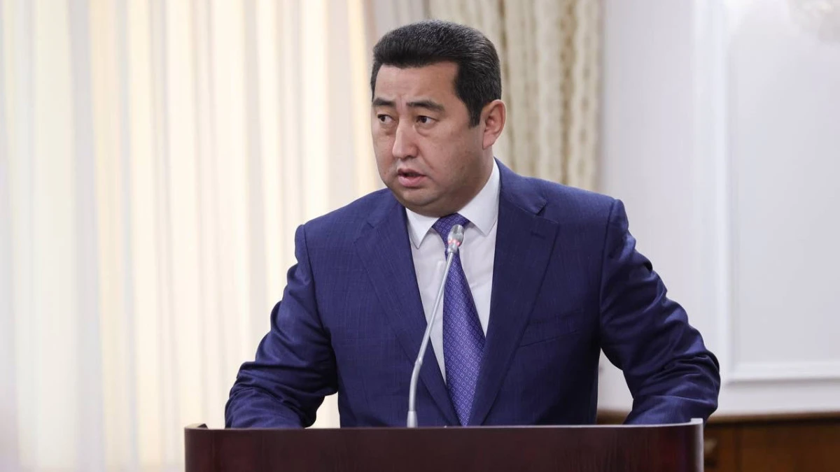 primeminister.kz