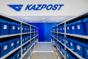 200 млн тенге растратили сотрудники филиала "Казпочты"