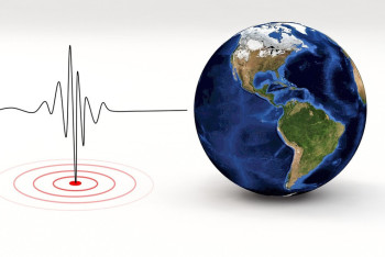 Серия землетрясений произошла близ Алматы