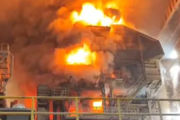 Фотография к новости: Крупный взрыв произошёл на металлургическом заводе в Турции