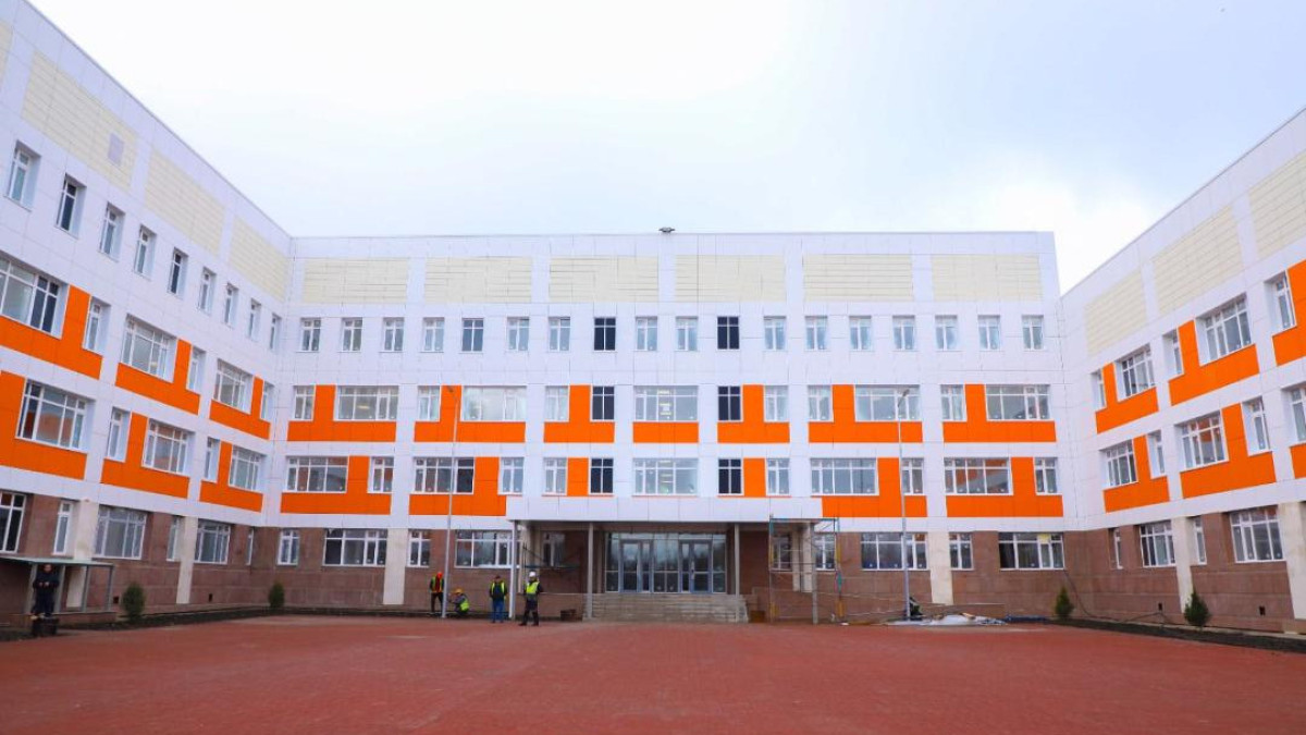 сайт Астаны