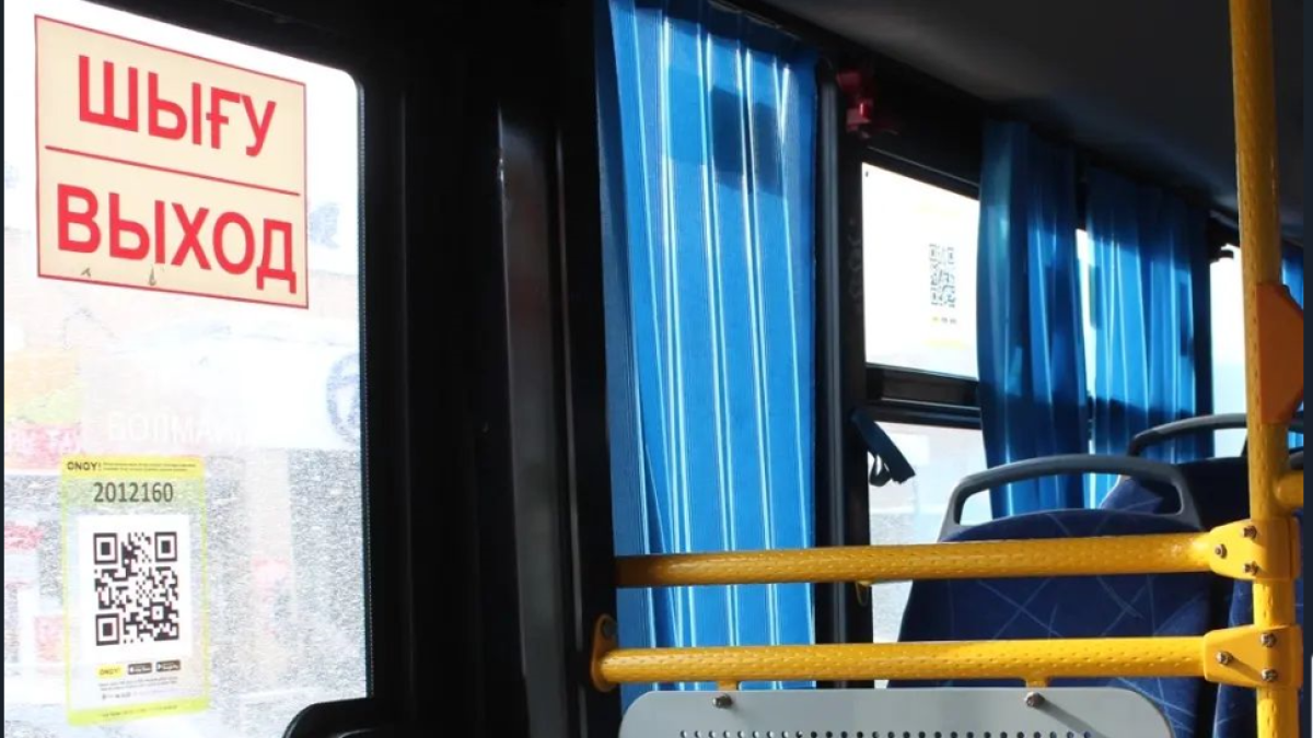 instagram.com/avtobusnyipark3