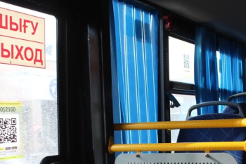 Фотография к новости: Обнажившегося в автобусе мужчину арестовали в Караганде