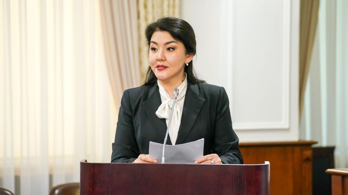 gov.kz
