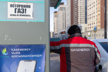 Минэнерго будет постепенно поднимать цены на газ