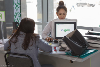 Фотография к новости: Казахстан изменит подход к цифровизации правительства